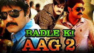 Badle Ki Aag 2 (Kshatriya) Hindi Dubbed Full Movie | Srikanth, Kumkum