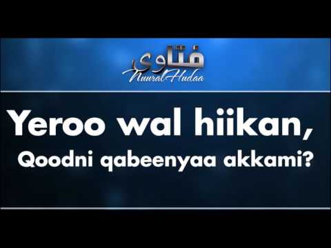 Jaarsaafi Jaartiin Wal Hiikuu Yoo Fedhan Qabeenya Akkamitti Qooddatu