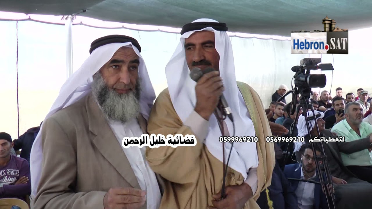 عطوه عشائرية في اللحظات الأخيرة ابو عبد الله الطعيمات ينفجرا غضبا لهذا السبب