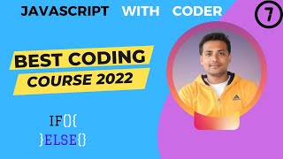 Conditional Statements | If, Else if and Else | JavaScript Course |#amityadavdeveloper #amityadav