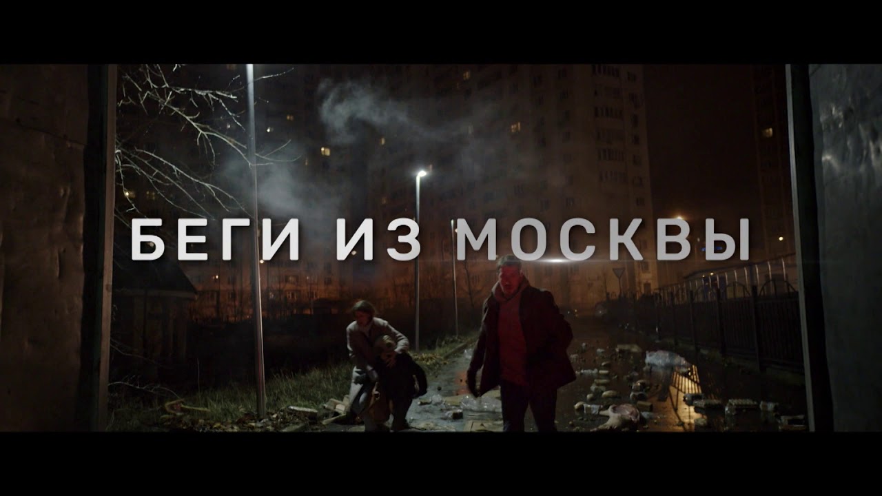 Зберігайте спокій, держава готова надати кваліфіковану медичну допомогу, - Гончарук про перший випадок зараження коронавірусом - Цензор.НЕТ 5385