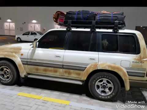 لا تأمن الدهر تاوي ضبوعه