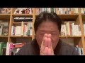 藤原さんの喜寿イベントに行って来た。
