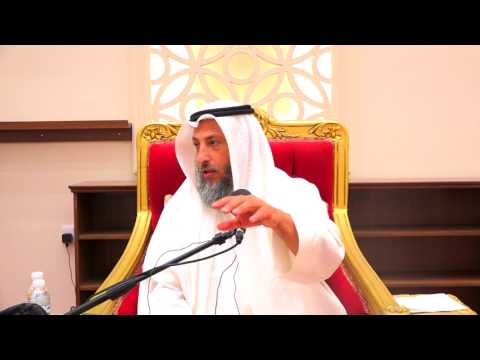 هل صح إسلام ورقه بن نوفل الشيخ د عثمان الخميس