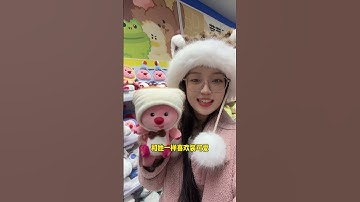 哈哈哈哈偶遇爆笑办公室成员，全程笑到飙泪！😂 | #万万没想到 #欢乐办公室”