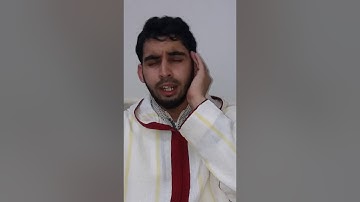 محمد الفلاح  تلاوة ايات بينات من سورة البقرة