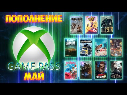 Video: Wolfenstein 2, Wargroove Tog Til Xbox Game Pass I Maj