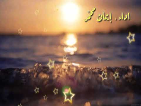 ها انا اكتب من جديد