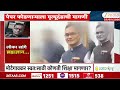 Special Report on Neet Paper Leak | मोटेगावकर स्वतःच्या जाळ्यात फसणार? | Zee24Taas