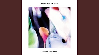 Super good - SAKURA FUJIWARA