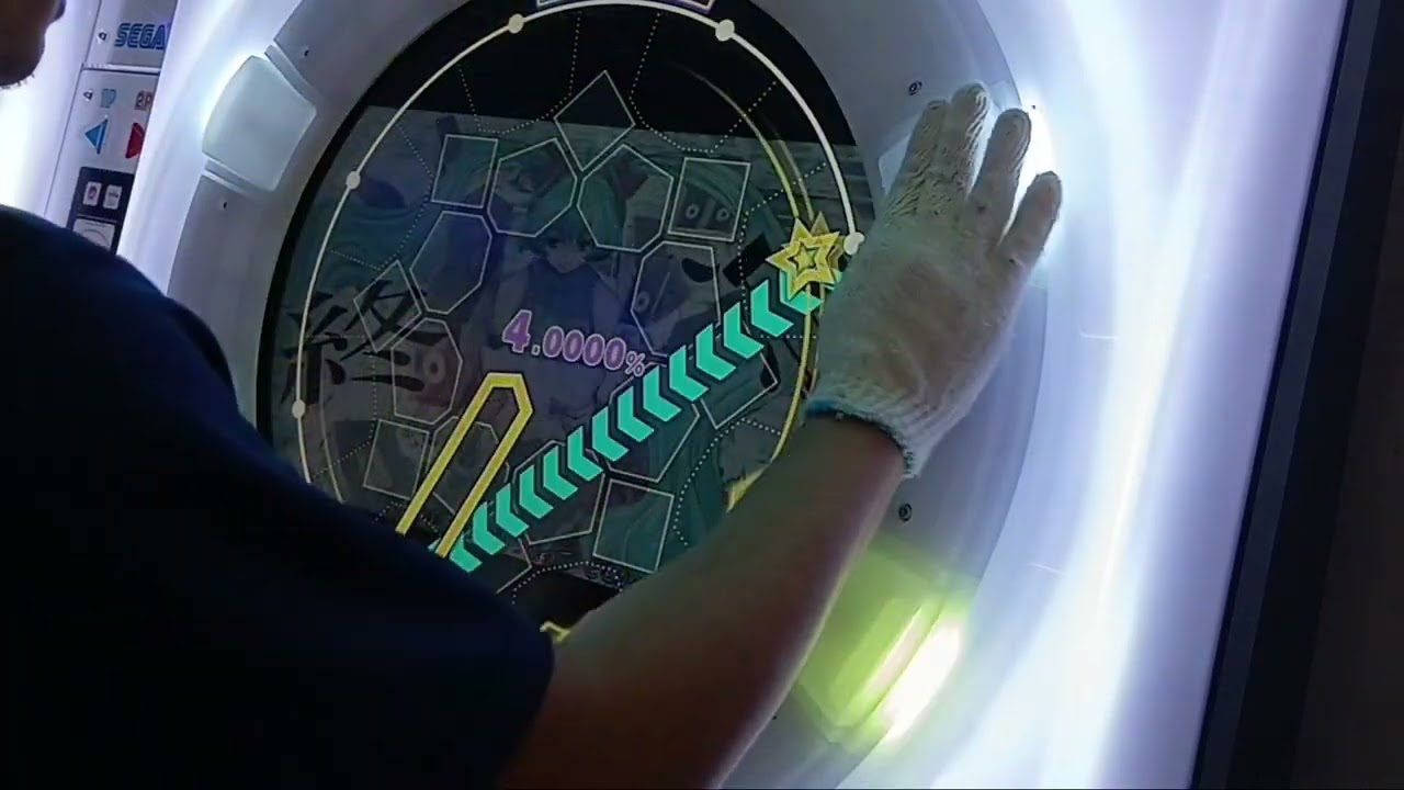 [maimai DX PRiSM] Shuuten AP