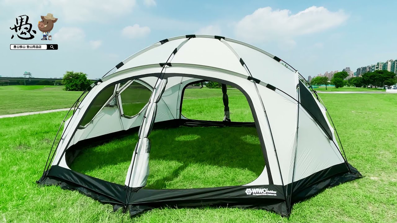 WIWO YAK Dome 550 야크돔550 球形帳550 - YouTube