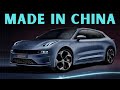 All Top Chinese Electric Cars Coming to Change The World