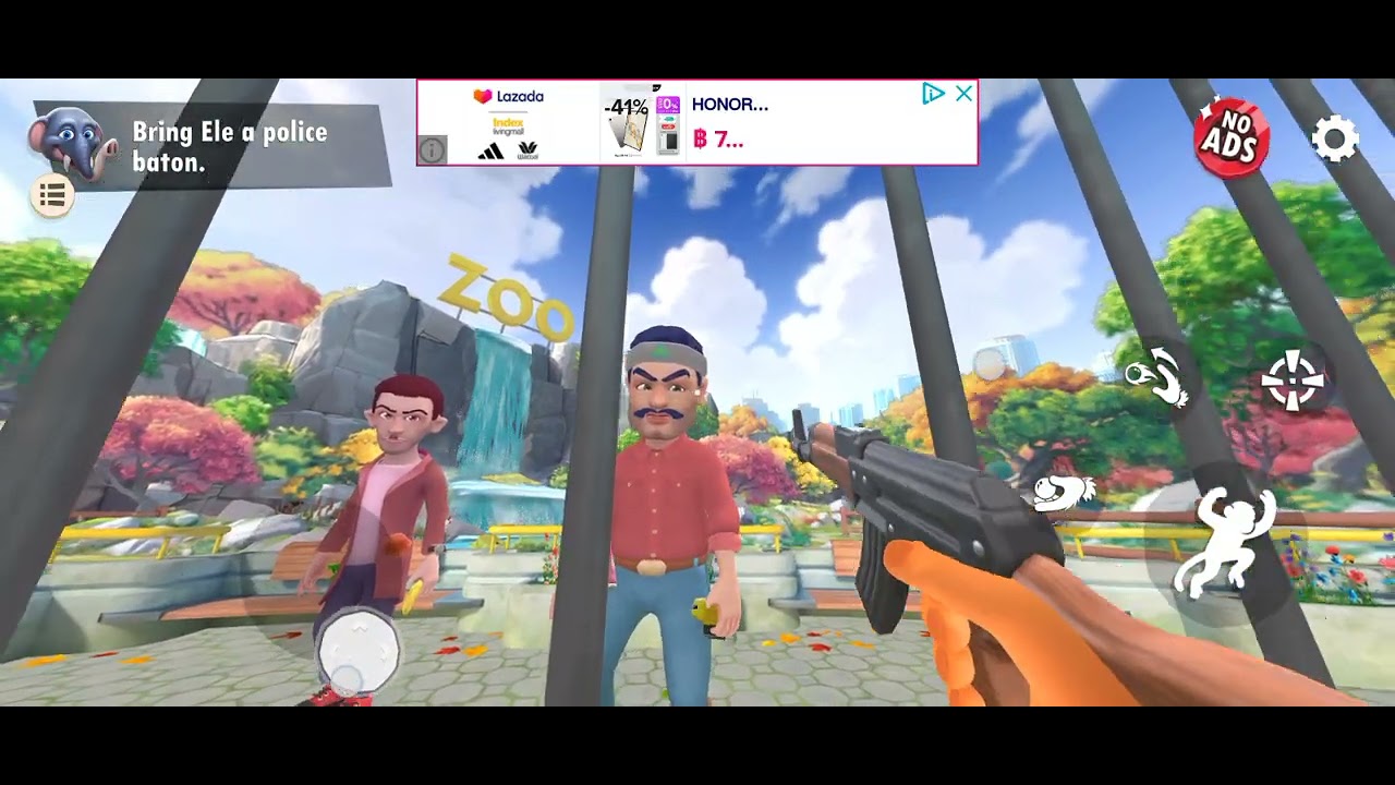 3 มกราคม ค.ศ. 2026