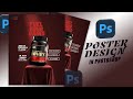 Premium Whey Protein Poster Design in Photoshop | Full Product Ad Tutorial For Beginners