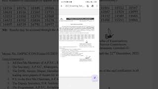 APSC JDO written exam result is out