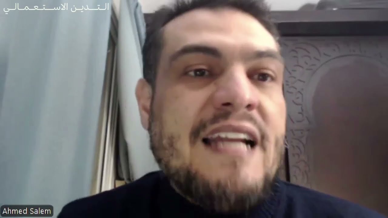 التدين الاستعمالي