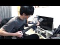 【Guitar Cover】Jason Kui - Now! You! Know!
