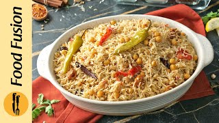 Degi Chana Pulao Recipe by Food Fusion