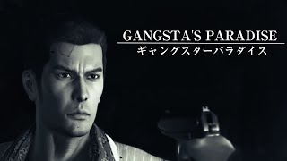 Coolio - Gangsta's Paradise (feat. L.V.) [A music video of the game "Yakuza 0"] screenshot 4