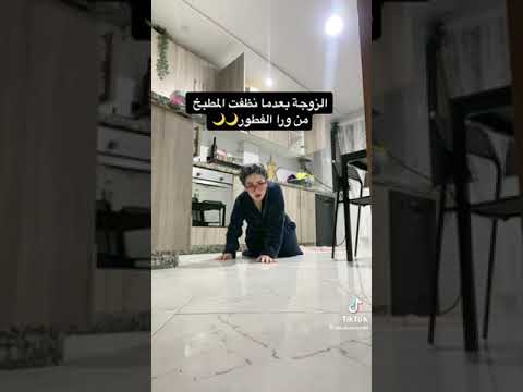 لمرا مور لفطور 