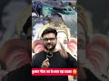 कुमार गौरव सर का बड़ा हादसा 😢 मौत को करीब से देखकर लौटे | सच जानकर रह जाएंगे हैरान ”#KumarGauravSir