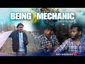 Being mechanic  karbi funny  2024