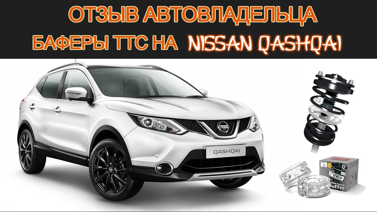 Nissan перевод с турецкого Nissan перевод с турецкого