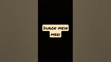 DUAON MEIN MERI Shorts Viral Naat Viralvideo Viralshorts Naatstatus 