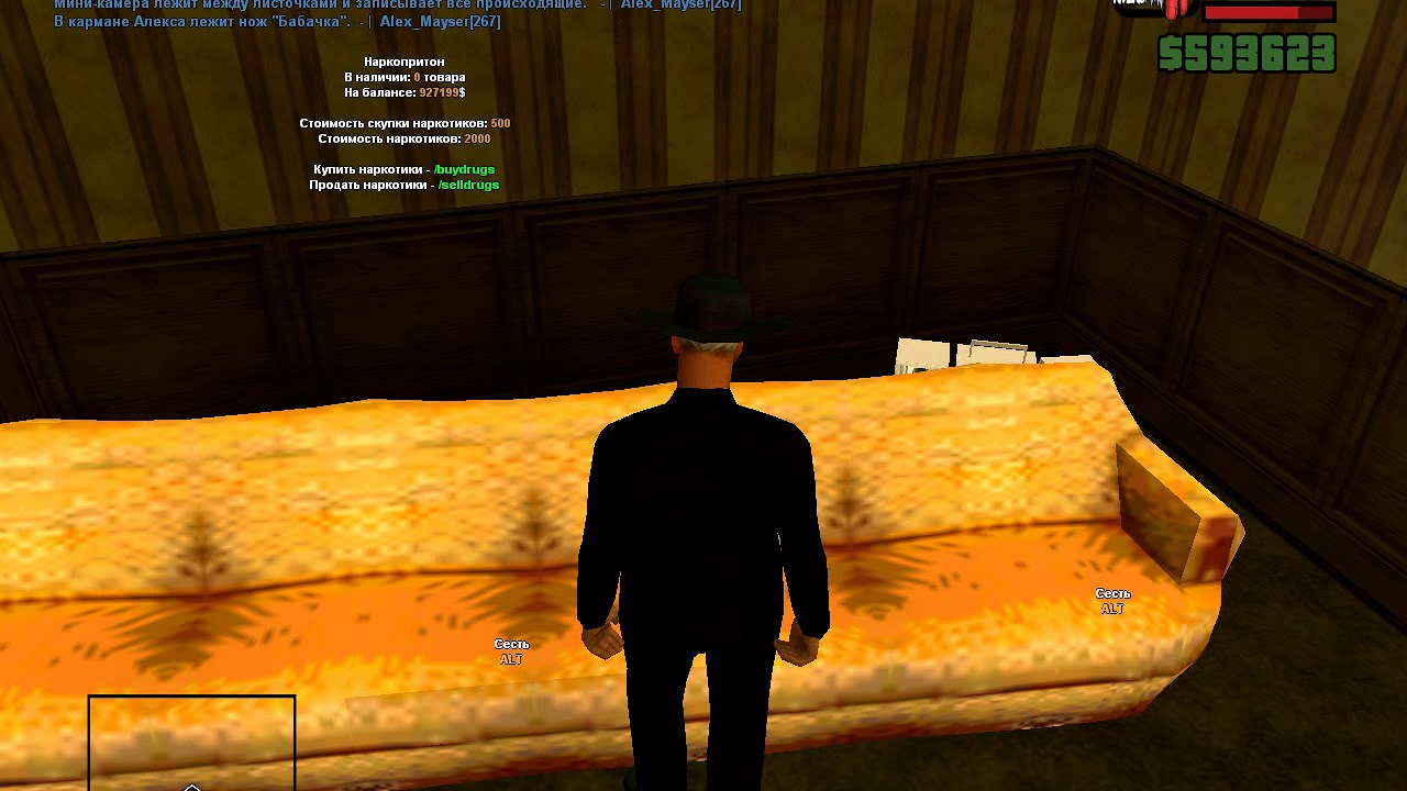 Установка камер - YouTube