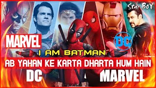 Marvel vs DC Full Comparison | Best Time Utilization Topic in Hindi 2021 | DC vs Marvel | STAR B0Y