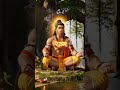 मेरे तन मे भी राम मेरे मन मे 🚩🚩#hanuamchalisha #hanumanji #bhjan #shreeram #shorts #video #arti #vs