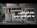                                                                               حالتي