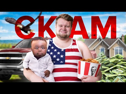 How to Achieve the American Dream - Scam for $9,000,000,000