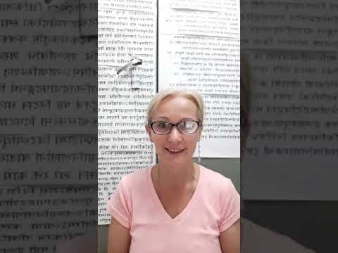 Читаем Аштанга Хридая Самхиту, 1