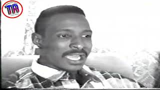 Nasan A Rina 1999 Hausa Film Trailer