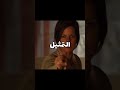 اسم الفيلم  