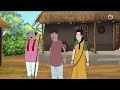 Jadur poka | Bengali Story | Stories in Bengali | Bangla Golpo | Ssoftoons Mp3 Song