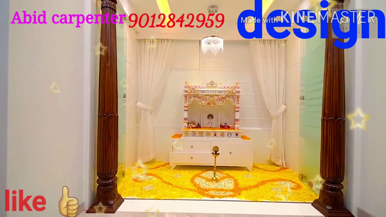 Interiors design work 3 bedroom hall kitchen dining area - YouTube