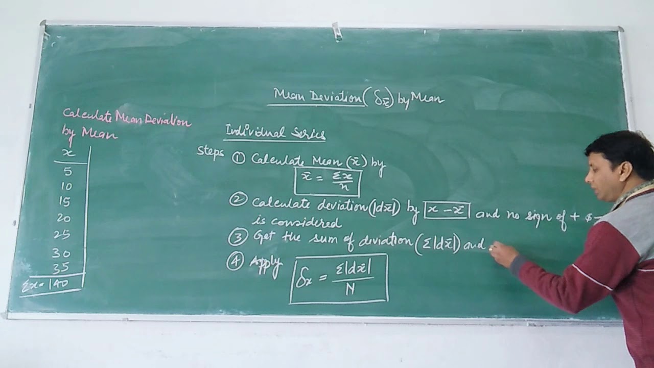 MEAN DEVIATION BY MEAN 