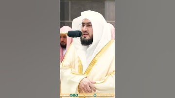 تلاوة جميلة جداً لفضيلة الشيخ د  بندر بليلة    قد جاءكم من الله نورٌ وكتابٌ مبين