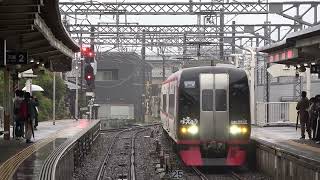 【MH】ウマ娘ラッピング！名鉄2200系2232F 笠松駅入線ミュージックホーン