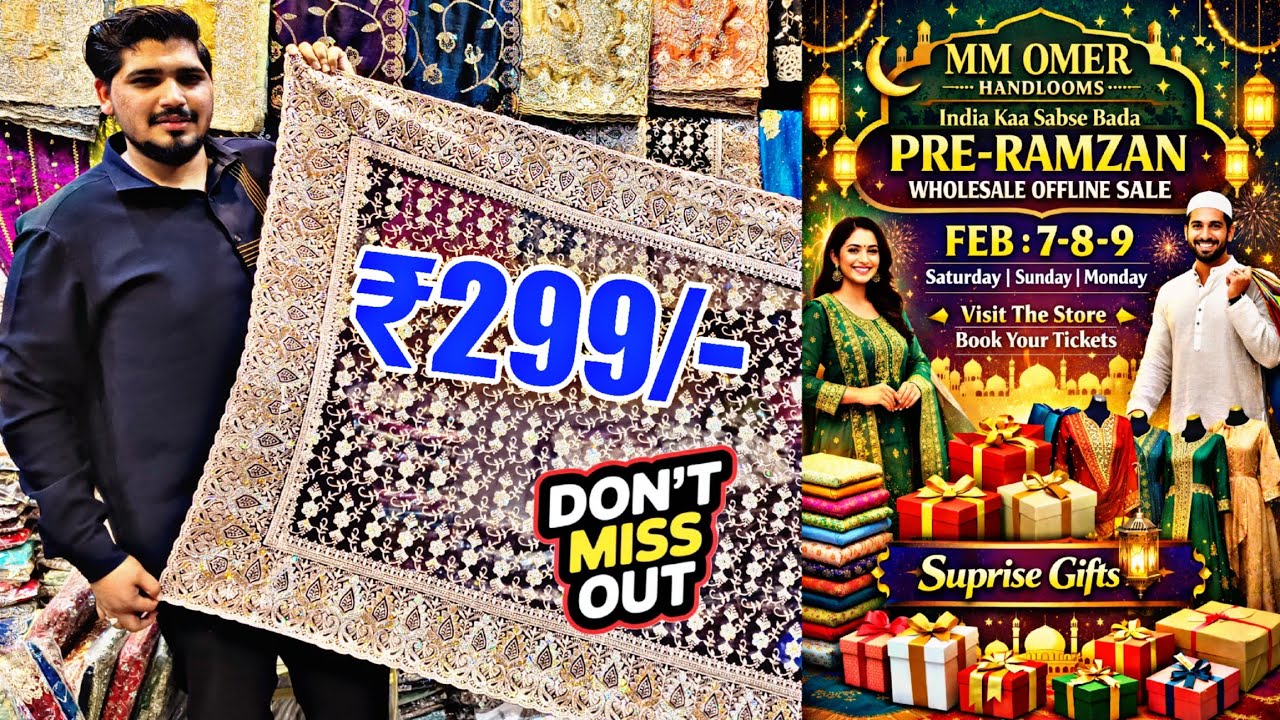 3 Days MEGA PRE-RAMZAN WHOLESALE OFLINE SALE 🎉 Bridal Work Sarees ₹299/- Katan Silk Sarees Visit Now