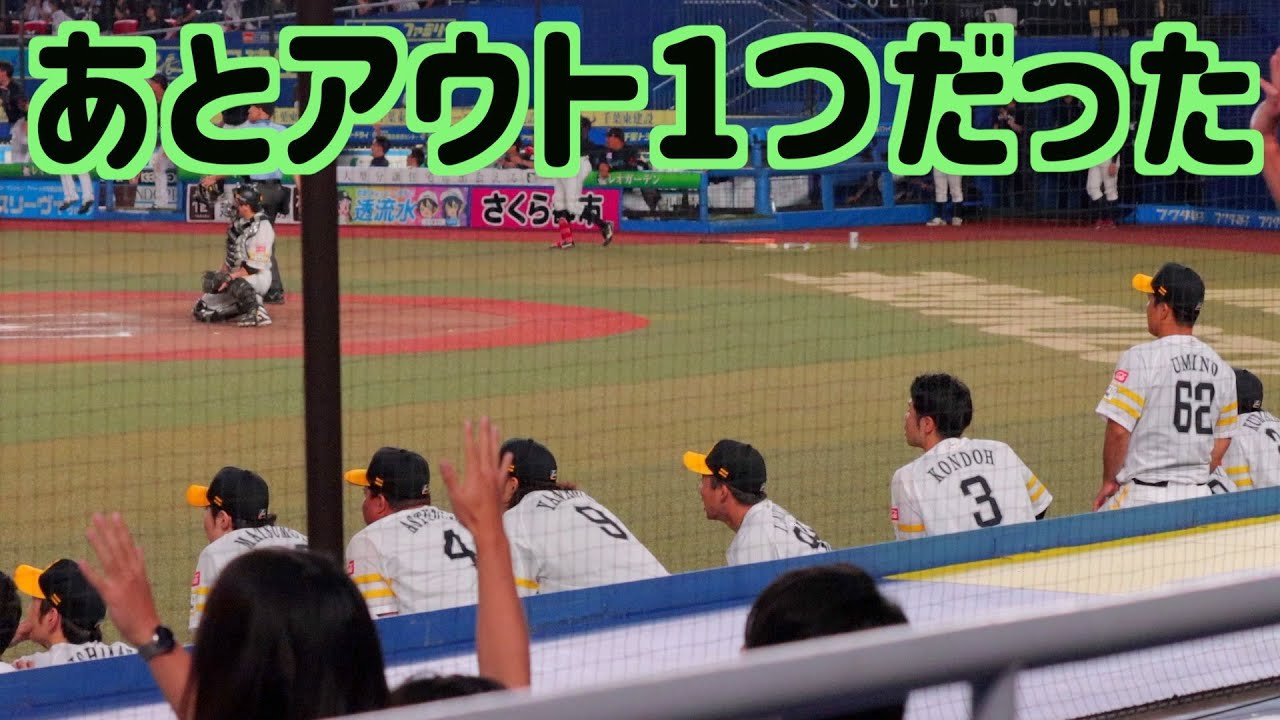 角中サヨナラホームラン。一瞬で静まるホークスベンチ