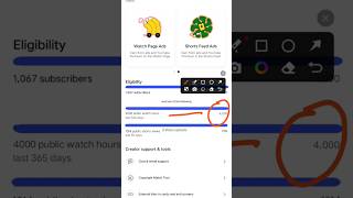 ✅सिर्फ 10 घंटे में 4000 Hours 🤫 Watch time Kaise Complete Kare | How To Complete 4000 Hours Watch