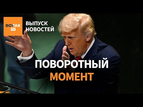 YouTube видео