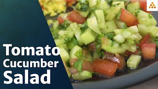 Easy Tomato Cucumber Salad | No Onion | No Garlic | No Vinegar | Isha Recipe | Weight Loss