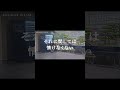 365日、学校の片隅で。｜女子高生の会話の沼 #ポカリ365