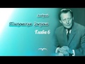 Леобранд. Психическая Энергия. Глава 6/64. Подъем и упадок психической энергии