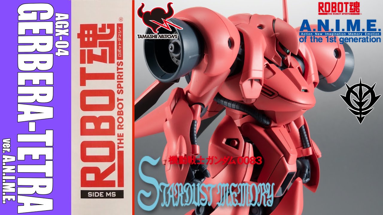開封 & ブンドド】【ROBOT魂】ガーベラ・テトラ ＜GERBERA-TETRA＞ ver